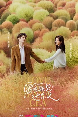 芭比之美人鱼历险