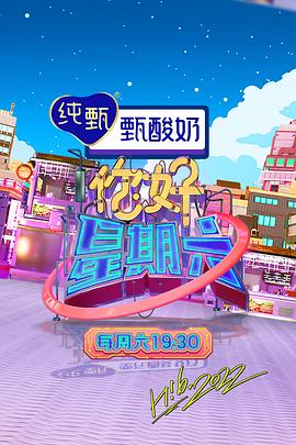 9l制片厂免费入口
