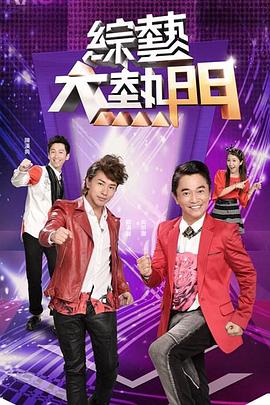 色色视频在线观看