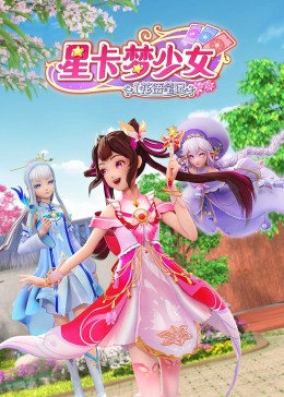 欧洲尺码和日本尺码对照表高清